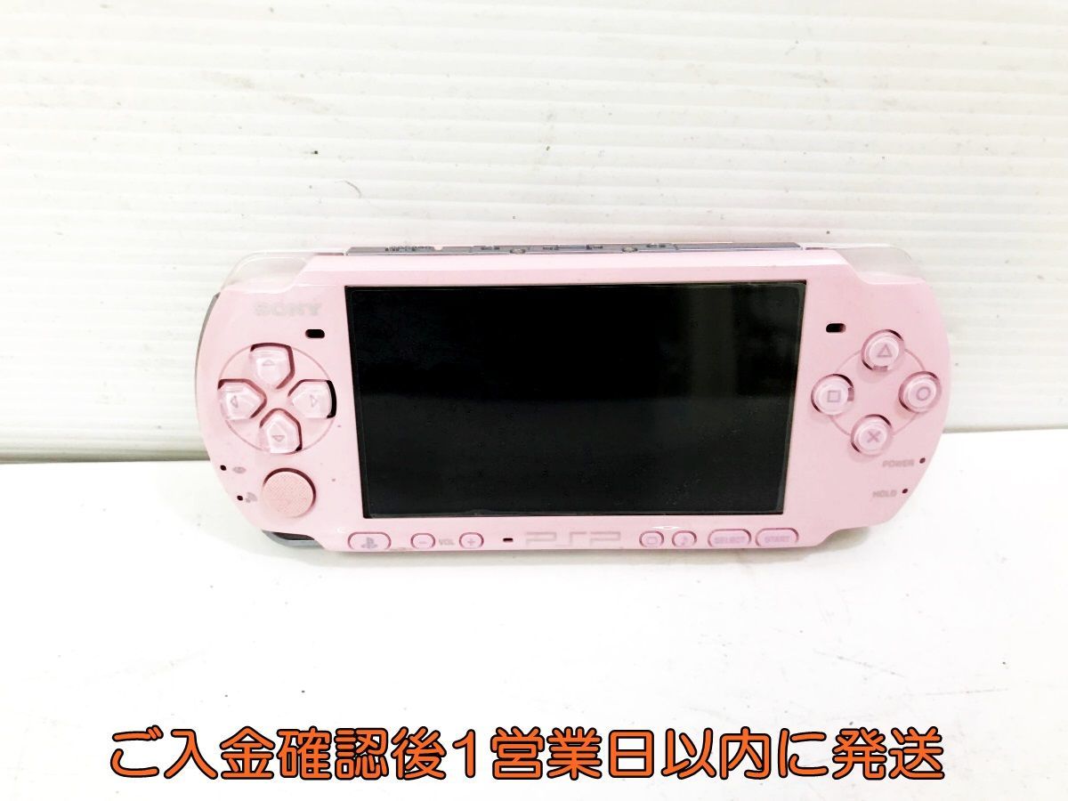 ヤフオク! -「psp ピンク 本体」の落札相場・落札価格