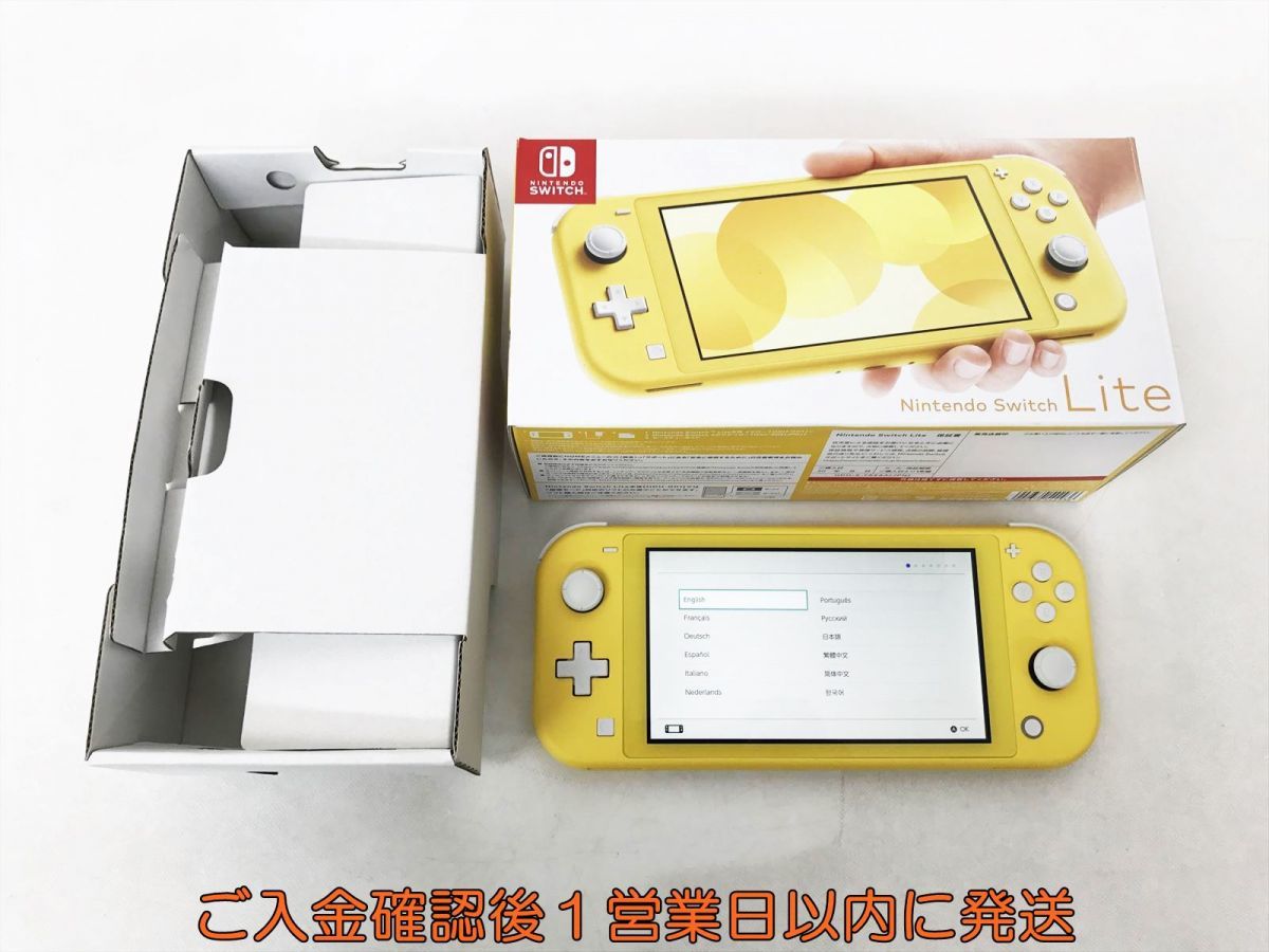 ヤフオク! -任天堂スイッチライトの中古品・新品・未使用品一覧