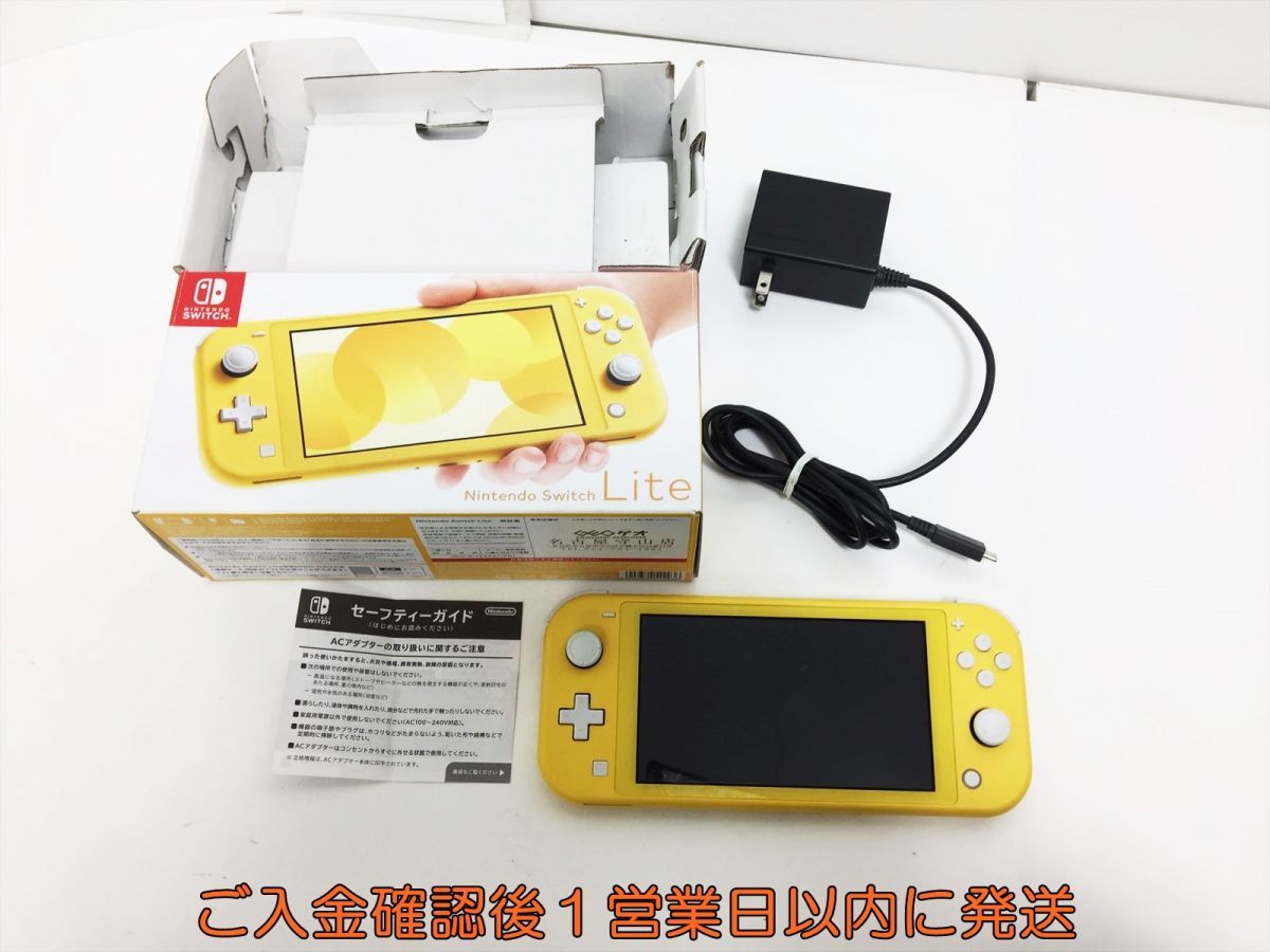 ヤフオク! -任天堂スイッチライトの中古品・新品・未使用品一覧
