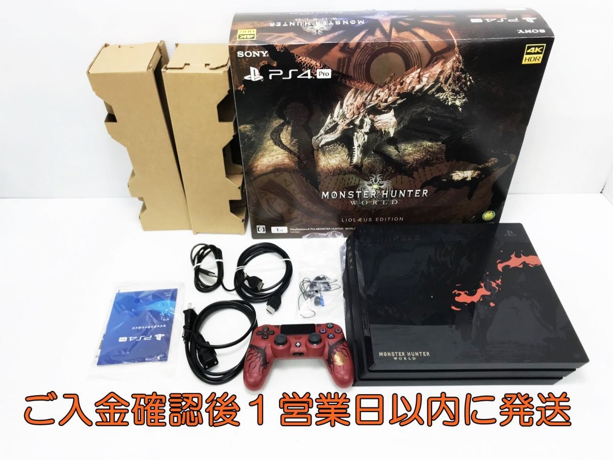 ヤフオク! -「ps4 pro モンスターハンター」の落札相場・落札価格