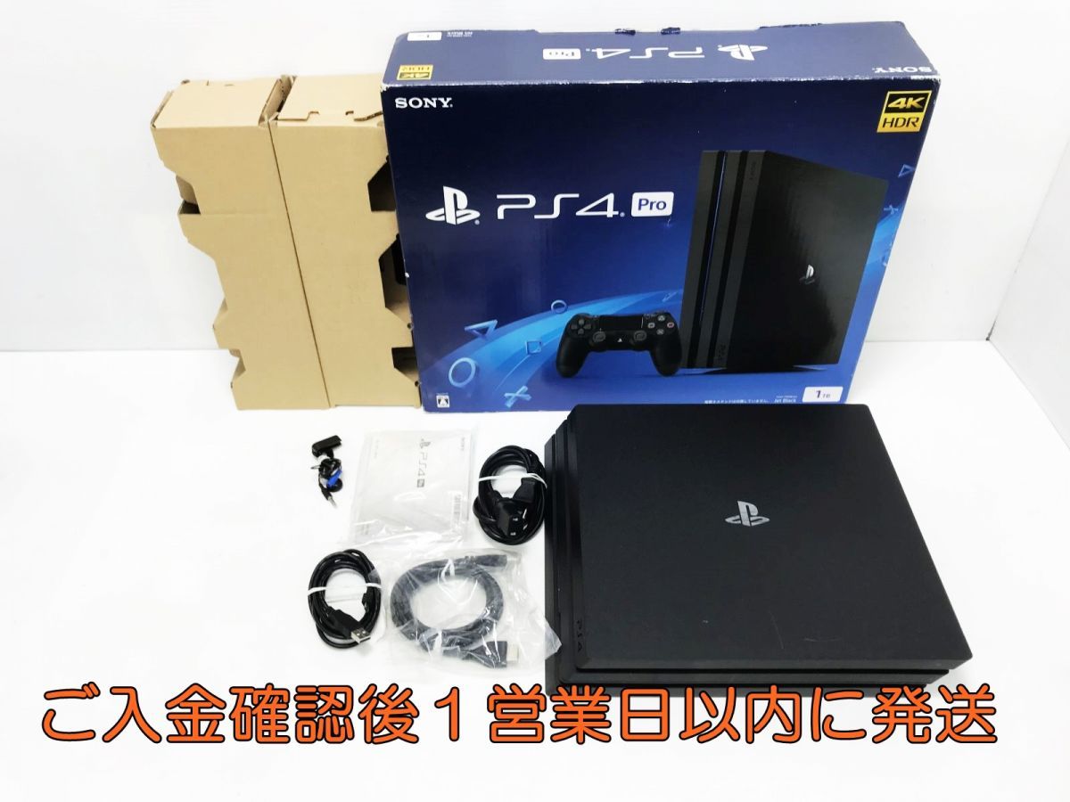 男女兼用 PlayStation®4 Pro 1TB CUH-7100 + ソフト2本 | metodoicm.com.br