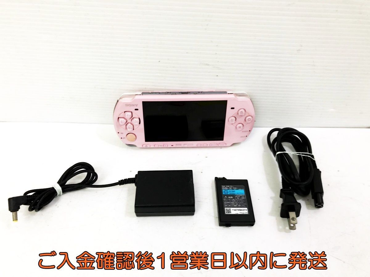 ヤフオク! -「psp ピンク 本体」の落札相場・落札価格