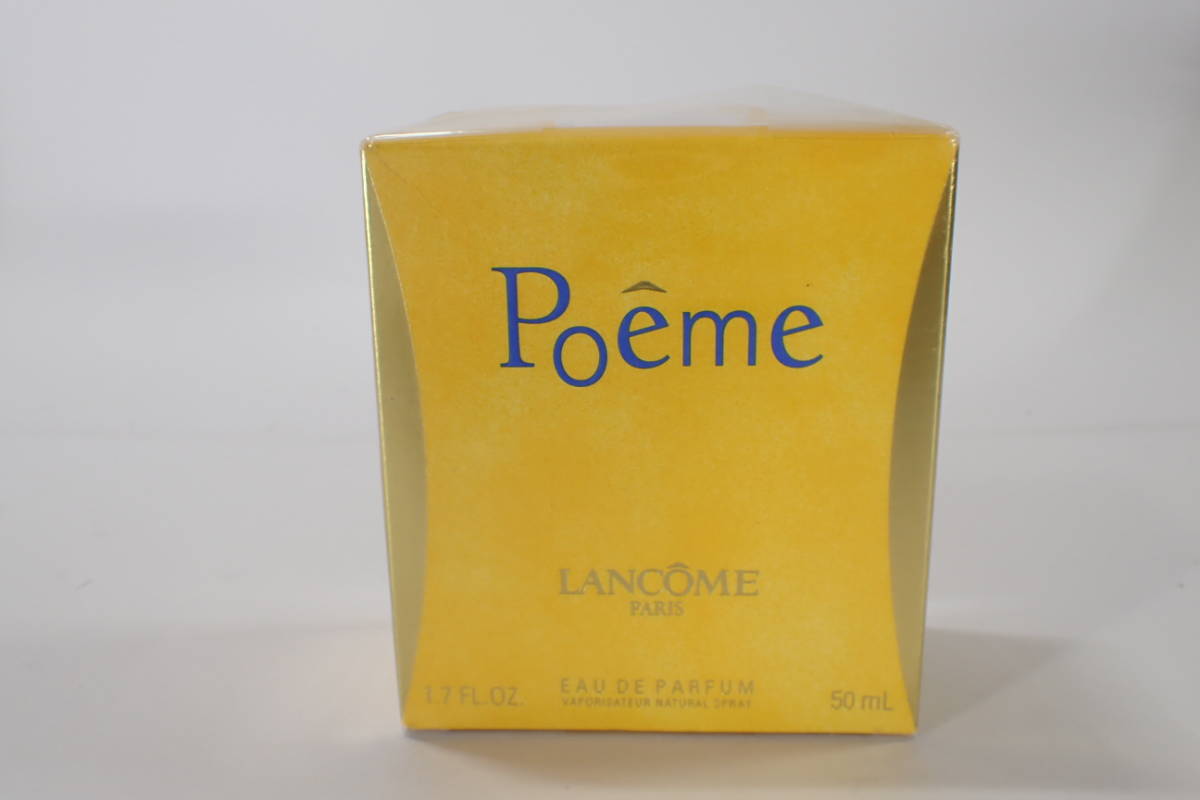 ランコム lancome  ポエム poeme 30ml