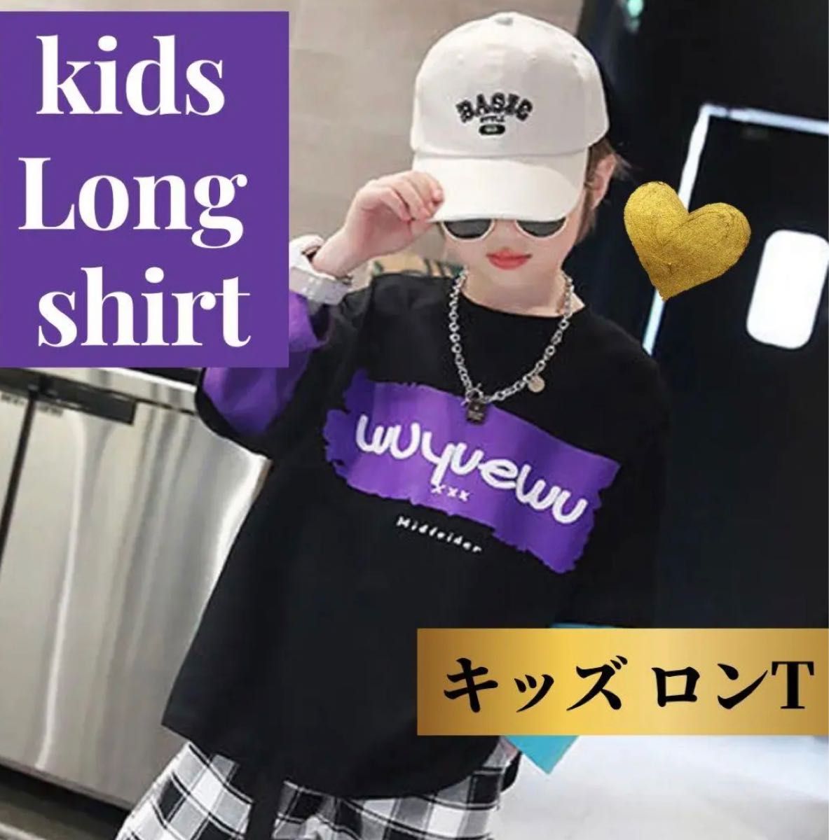 キッズロンT FENDI cadi-ks.com