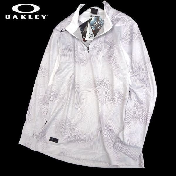 新品未使用】OAKLEY SKULL グレージャケットXL | nalans.com