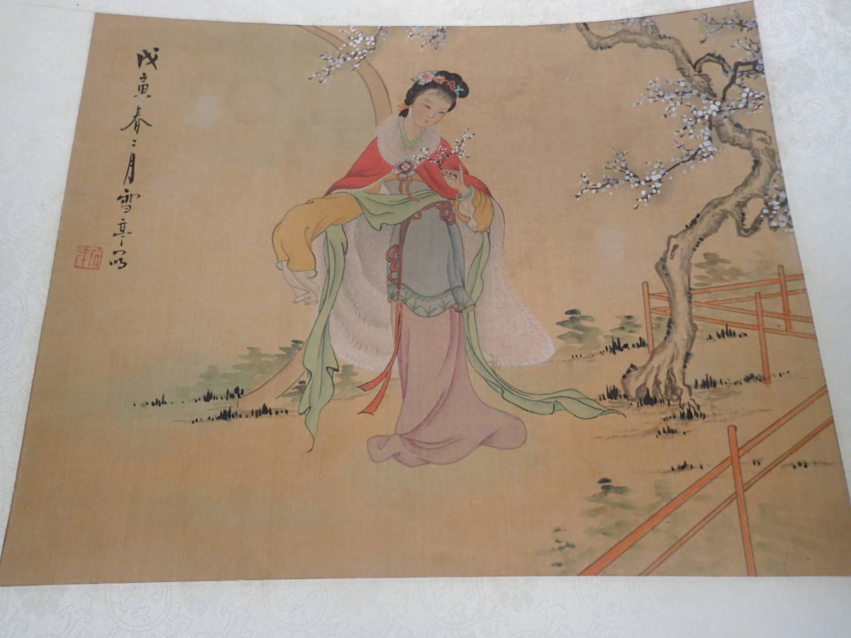宮廷の美女 中国古絵 絹本 処分価格, 美術品, 絵画, 水墨画