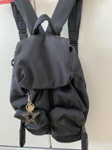 see by Chloe* rucksack 