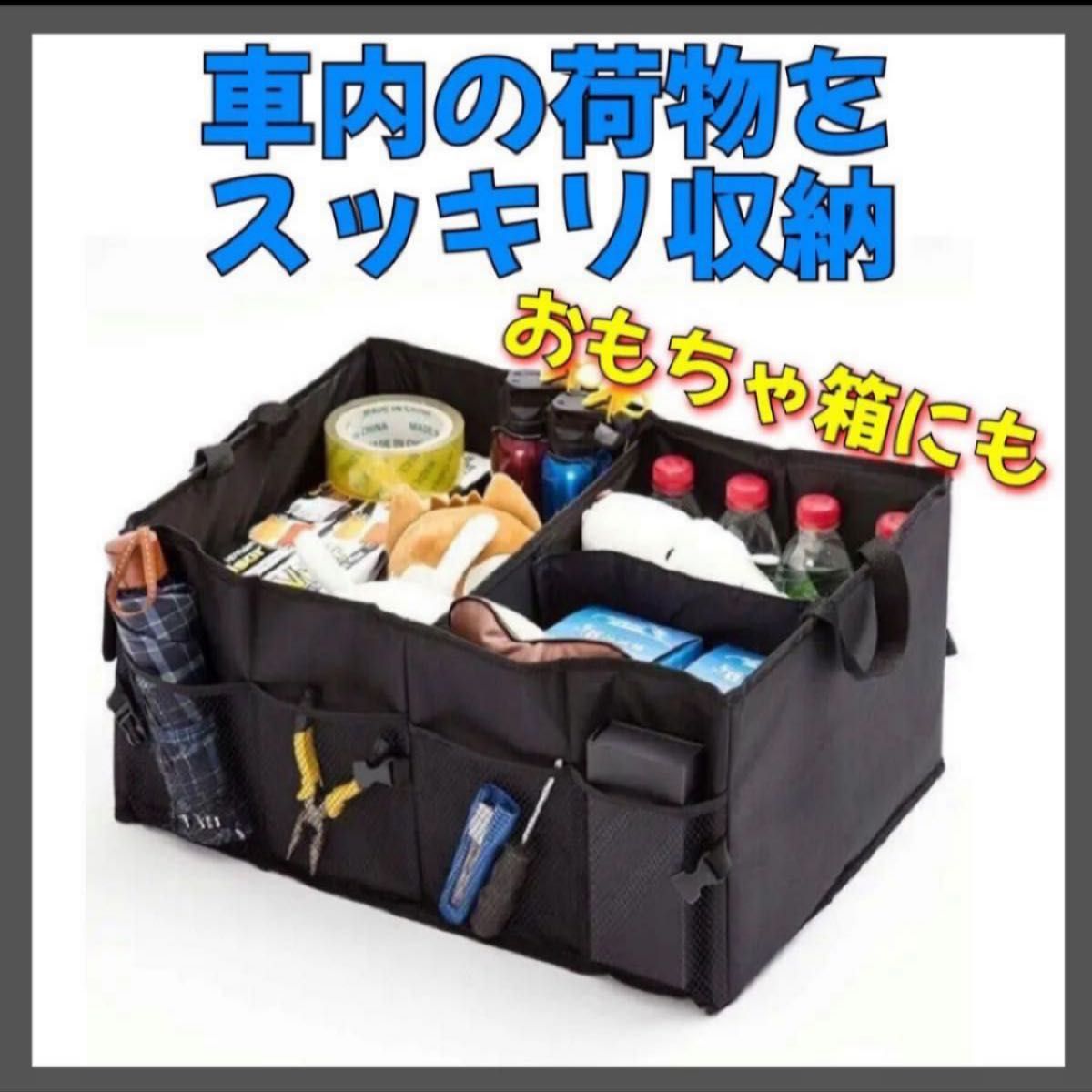 高品質 高級 本革 大容量 車用収納ボックス 整理整頓 パスワードロック
