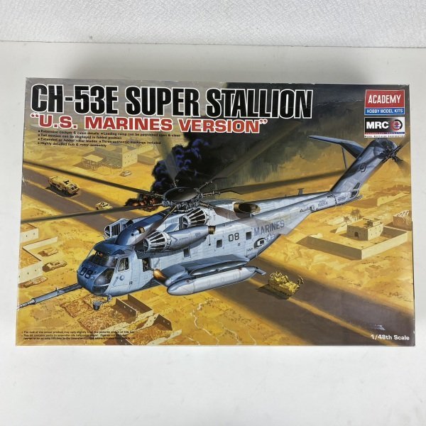 福袋セール】 その他 brickmania製CH-53E 期間限定送料無料】 スーパー