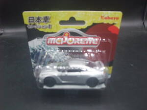  MajoRette Japan car selection Ⅲ Nissan GT-R R35 silver 