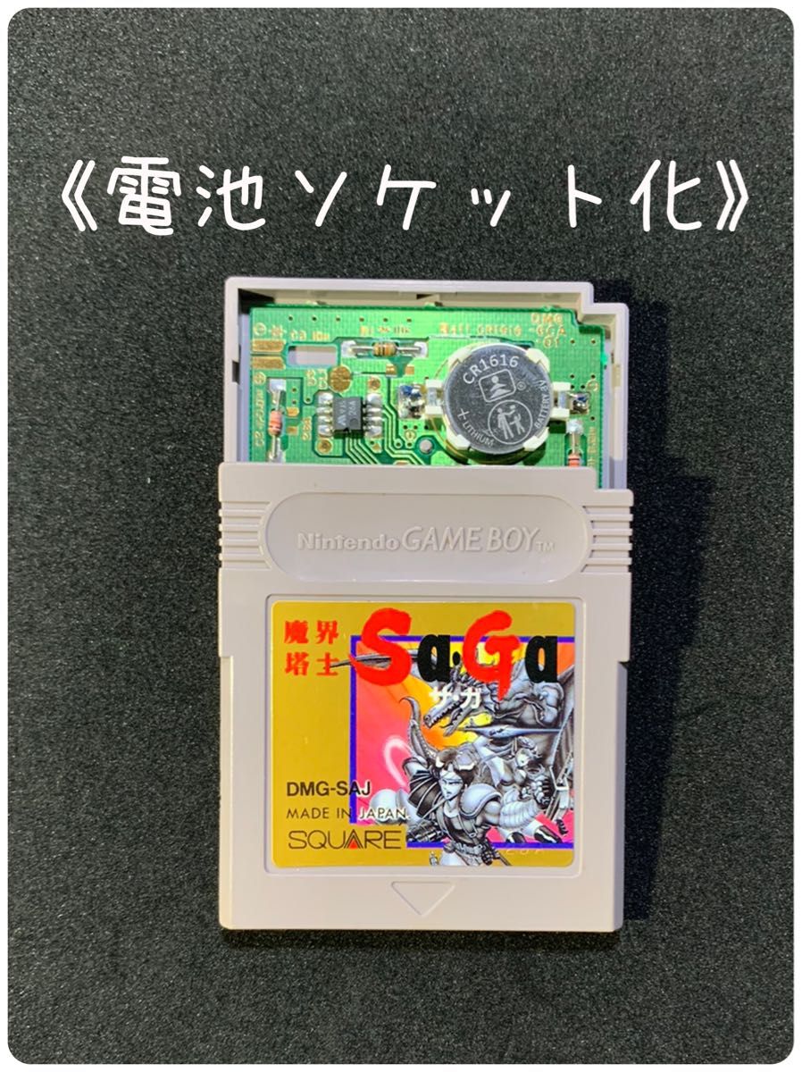 55%以上節約 ディズニースポーツ モトクロス ゲームボーイアドバンス