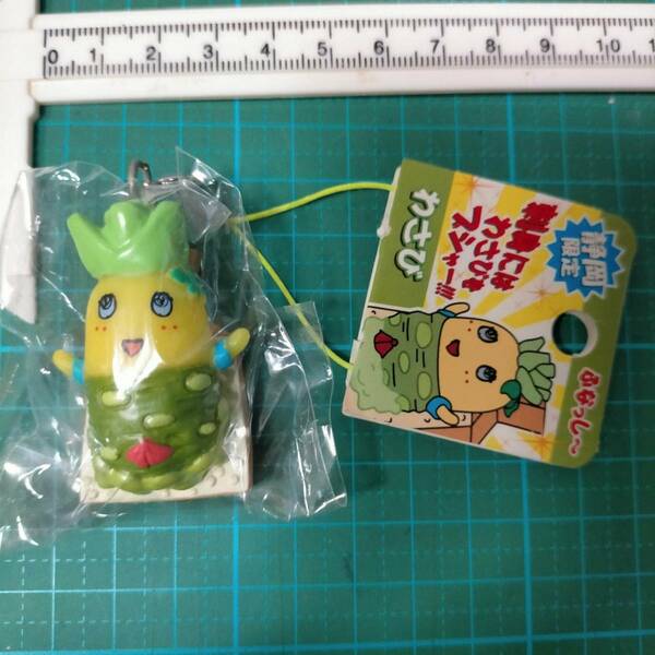  静岡 限定 わさび ふなっしー ストラップ 新品 フィギュア 地域 ご当地 Shizuoka wasabi Funassyi Figure Strap Funashi mascot Netsuke