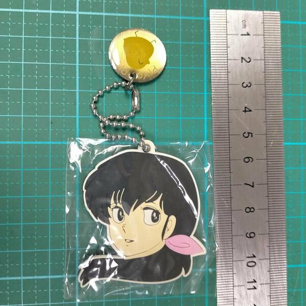 るーみっく めぞん一刻 キーカバー 音無響子 キーホルダー マスコット Maison Ikkoku Kyoko Otonashi Key Cover ring holder chain mascot