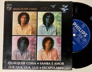 7inch*Caetano Veloso*EP[Qualquer Coisa / Jia]*[Lua, Lua, Lua, Lua][Samba E Amor]*Bra, Brazil, MPB, Bossa Nova