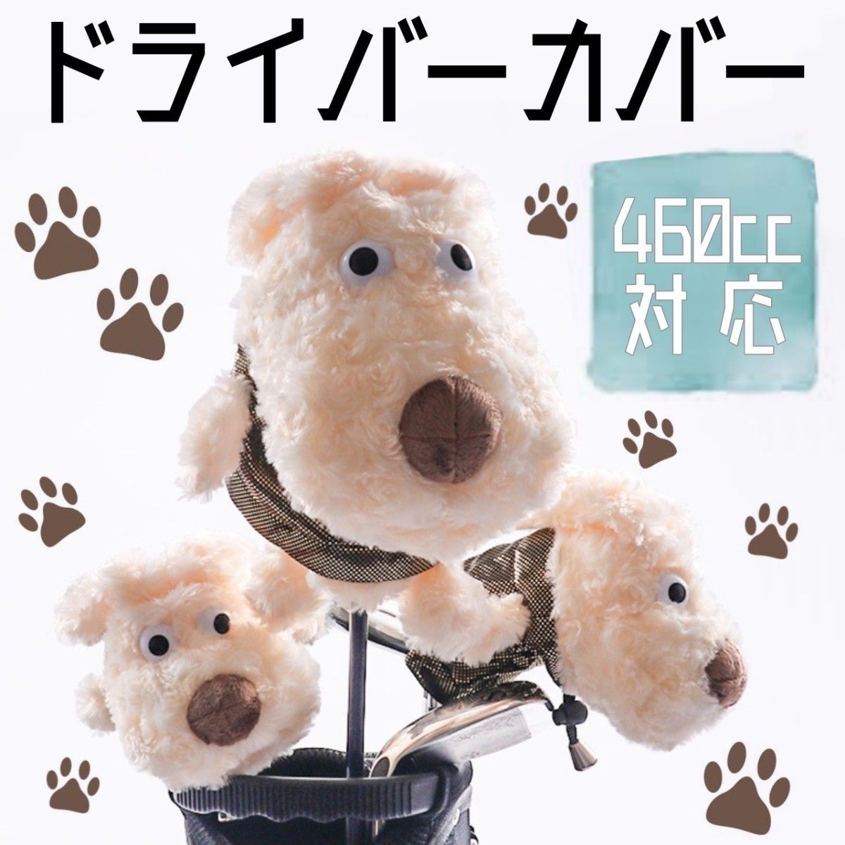 宅急便は割引特典対象! ジヨン&テヤンbigbang ゴルフ ドライバー