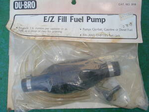 [ new goods prompt decision ] fuel pump DU-BRO E/Z Fill Fuel Pump
