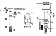 タカラ 循環ポンプ TP-30・TP-100H用ストレーナー 　送料無料 但、一部地域除 代引/同梱不可_画像2