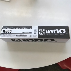 ３０プリウス用　カーメイト　INNO　システムキャリア用取り付けフック　K865　新品