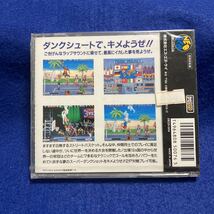 未開封新品【　ダンク・ドリーム　SNK 】ネオジオCD　 NEOGEO CDレア ひび割れ無し_画像2