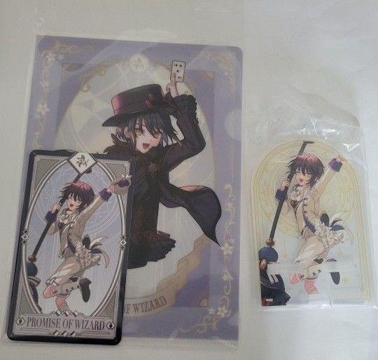 魔法使いの約束 一番くじ ホワイト
