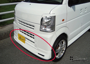 日産　クリッパーDR64V用フロントハーフ単品