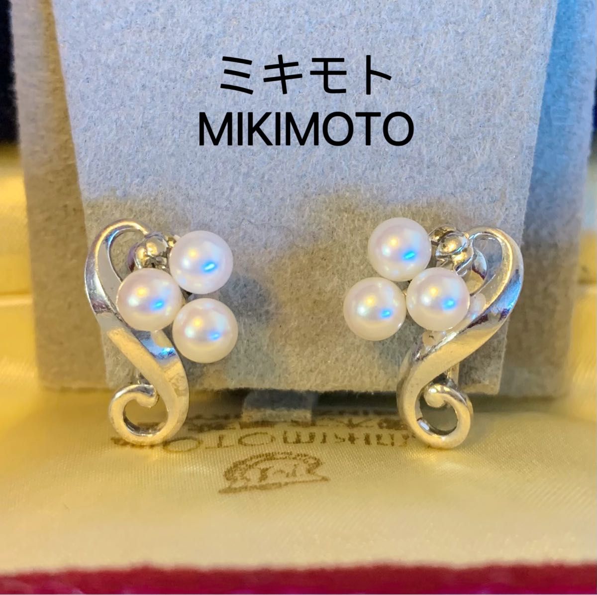 早割クーポン! 【極美品】 すずらん ゴールド パール ブローチ