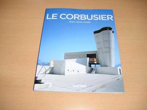 洋書・コルビジェ・Le Corbusierの作品集です