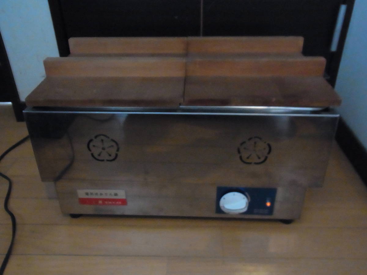 タイジ 電気式おでん鍋 T6-