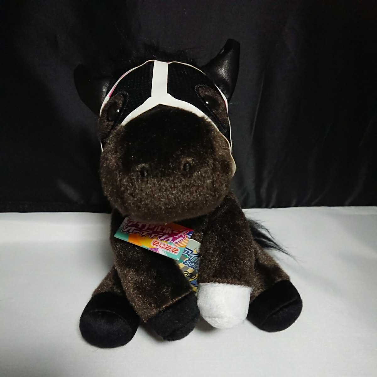 ヤフオク! -「ステイゴールド」(ぬいぐるみ) (競馬)の落札相場・落札価格