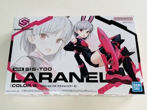 【新品未開封品】30MS SIS-T00 ララネル [カラーB] プラモデル バンダイスピリッツ　匿名配送