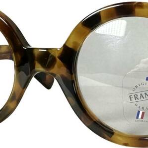 フランス製 新品本物 マツケリー素材 Maryll 丸メガネ フレームフランス べっ甲柄 / Frame France マリル の画像3