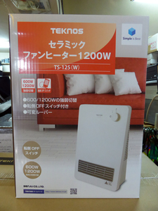 TEKNOS テクノス セラミックファンヒーター 1200W TS-125-W 600W/1200W 転倒OFFスイッチ付き 未開封品です 5