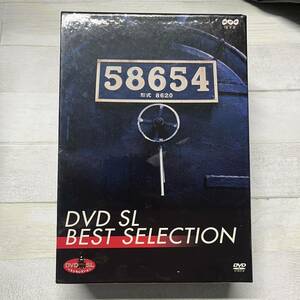 DVD 鉄道 SLベストセレクション DVD-BOX 3枚組 NHK 4988066132582