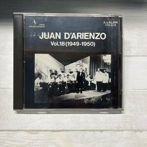 CD 入手困難 希少 club tang argentino Juan D’arienzo vol.18 1949-1950 cta-318
