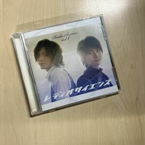 CD レディオサイエンス レディオサイエンスVol.1