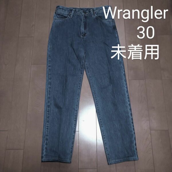 Wranglerブルージーンズサイズ　30未着用綿100％