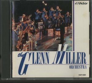 CD / THE GLENN MILLER ORCHESTRA / MOONLIGHT SERENADE / グレン・ミラー / 国内盤 VDP-1081