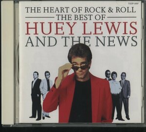 CD / THE HEART OF ROCK & ROLL THE BEST OF HUEY LEWIS AND THE NEWS / ヒューイ・ルイス、ザ・ニュース / 国内盤 TOCP-3197