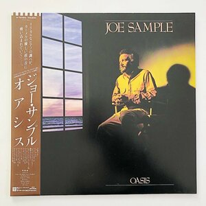LP/ JOE SAMPLE / OASIS / 国内盤 帯 MCA P-13163 0109