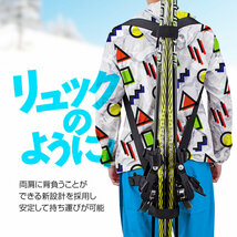スキー板ストラップ スキー板用キャリーベルト 肩掛け 両肩に背負える バックル付き 長さ調整可 簡単脱着 GWTKASS2390_画像3