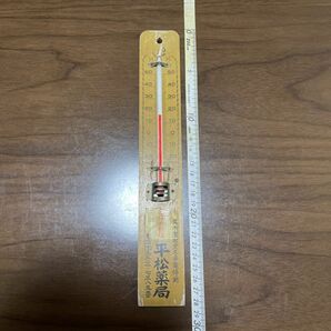 温度計 昭和レトロ 木製 壁掛け 当時物