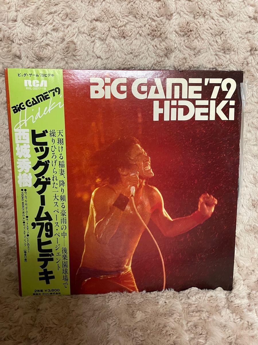 CD 【西城秀樹】 ビッグ・ゲーム´79 2枚組 ライブ盤 販売直営店