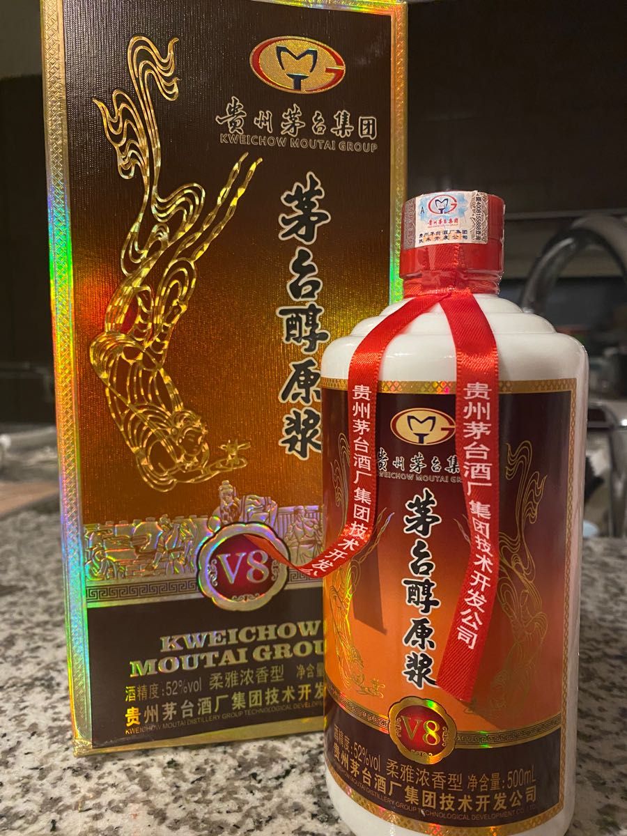 未開栓 貴州茅台酒 陶器ボトル 白酒 中国酒 KWEICHOW MOUTAI 500ml 43