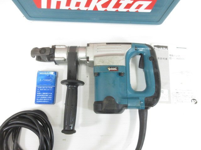 remon様専用HM0830 abraber.cl