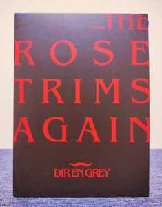 DIR EN GREY TOUR08 THE ROSE TRIMS AGAIN　初回生産限定盤　2DVD+CD　ディルアングレイ