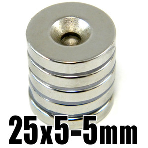 【５個セット】 ネオジム 超強力 磁石★ 直径25mm x 厚み5mm（ネジ穴 5mm）★ 穴あき 丸形 マグネット ★の画像1