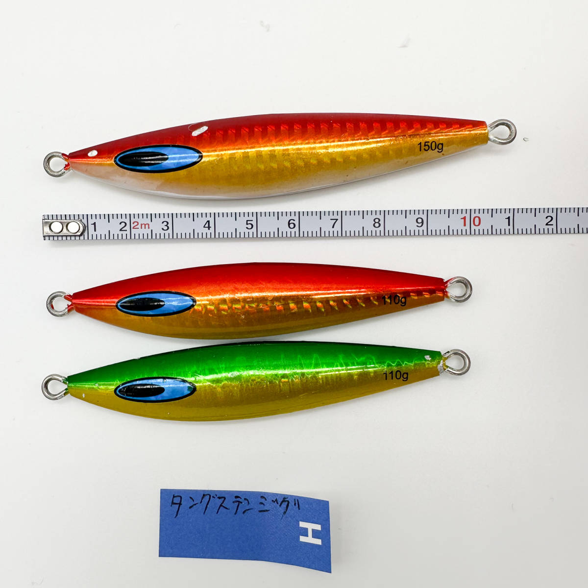 ダイワ ルアー ソルティガ FKジグ TG タングステン 3個セット 150g×1個
