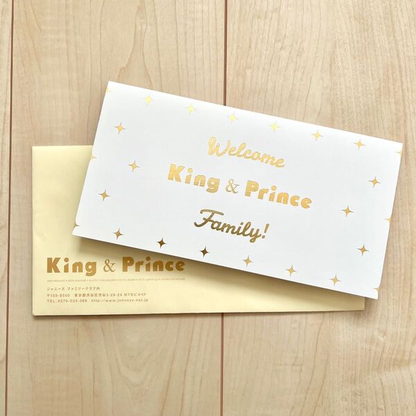 King&Prince ファンクラブ 入会 ウェルカムカード 2018年