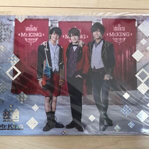 Mr.KING snmmer station グッズ クリアファイル
