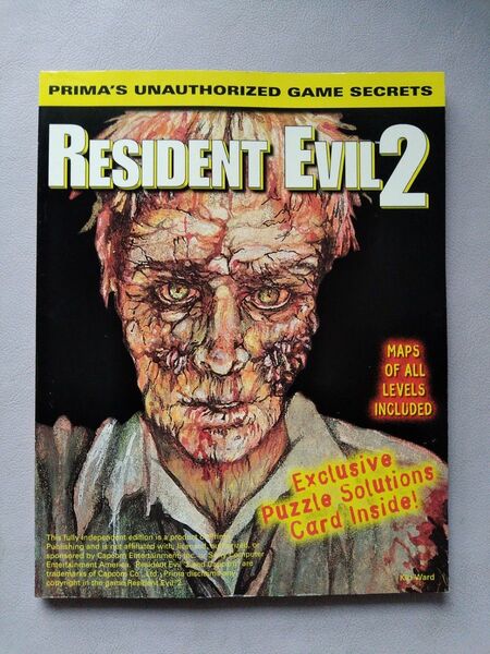 【CAPCOMカプコン/バイオハザード2】RESIDENT EVIL 2 UNAUTHORIZED GAME SECRETS